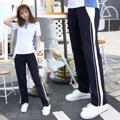 深圳校服裤长裤夏装高中学生运动校裤春秋男女深圳校服初高中校裤