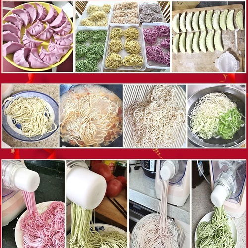 第七代压面机面条器可做饺子皮混沌皮机