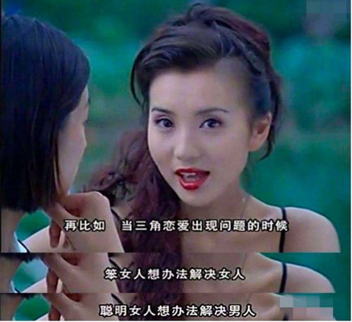 90的文案,都输给了朱德庸