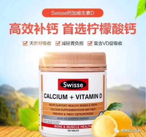这些女性保健品经期孕期哺乳期能吃吗看完你就懂了