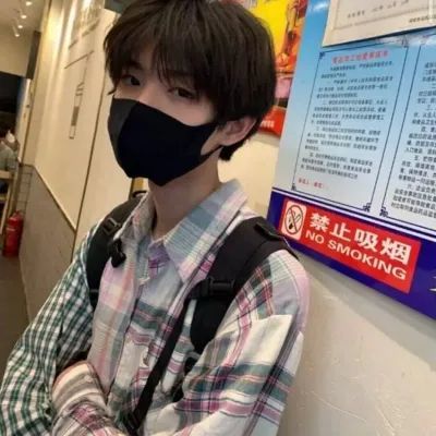 男生头像又是一年盛夏会偶尔想我吗