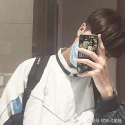 12星座用手机做什么双鱼一打游戏就停不下来,天秤整天自拍