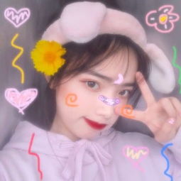 ins草莓味少女头像不好意思,除了可爱我什么都没有