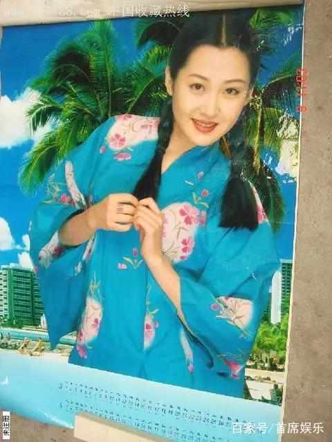 8090年代老挂历中的22位绝色美人,周迅还不是最美的