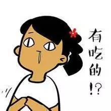消失的吊罐饭︱吃过的请举手