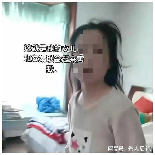 重庆一女子感觉很不值,几十万积蓄都给女儿,喊她起床吃饭还被骂