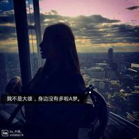 几张女生适合做头像的图片,不要二次元