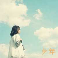 射手座女生头像带字版取名