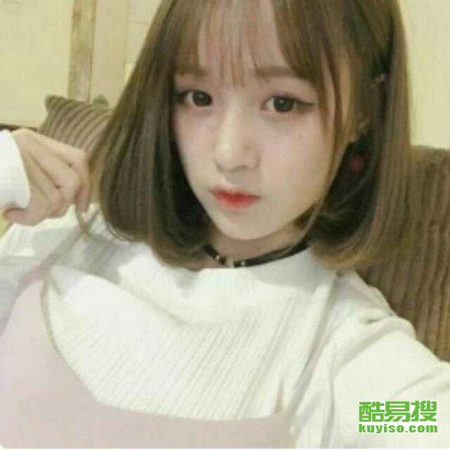重庆酷易搜