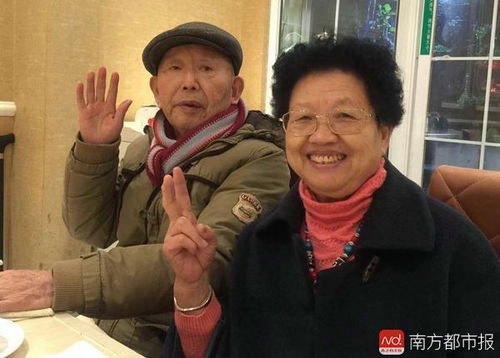 66676岁网络女主播带老年痴呆老伴玩直播,走红上央视