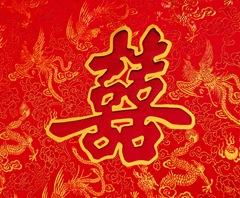 女同事今天3月15日结婚,我送什么礼物给他们好呢