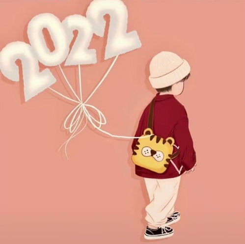2022年女生微信头像运势