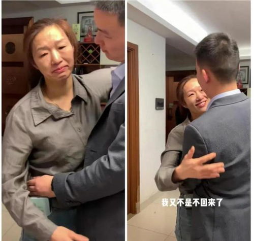 深扒许建华,这个女人真不简单,下雨天仍坚持送快递,鞋都湿透了