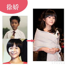 王菲嫩照获赞女星长大美丑各异亮瞎眼