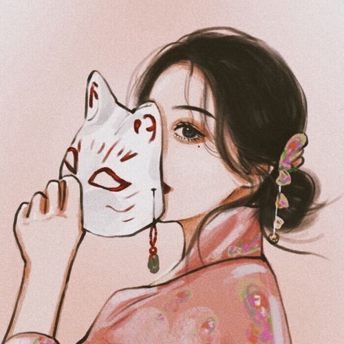 网易云热评我问妈妈为什么这么爱笑,妈妈说,因为我生了你呀