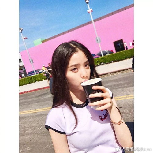穿搭喜欢可甜可盐的少女感就应该像欧阳娜娜这样穿