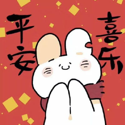 发财头像图片大全2020吉利发财的微信头像图片