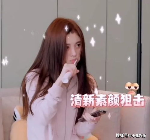 硬凹仙女人设的她是四千年难遇的做作女星吧考试作弊炫耀,营销造假还秀优越感