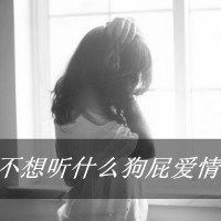 摇滚风格图片头像微信头像图片大全