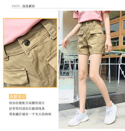 沐映纤苏高腰工装短裤女夏季新款韩版ins超火bf风阔腿休闲裤子热裤潮