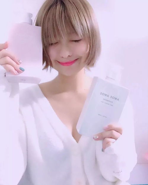 少女心炸裂的日本高颜值洗发水,连金在中都忍不住pick