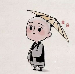 控制脾气,留住福气