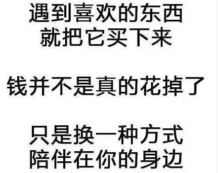 iphonex发布会我突然觉得苹果有点凉了