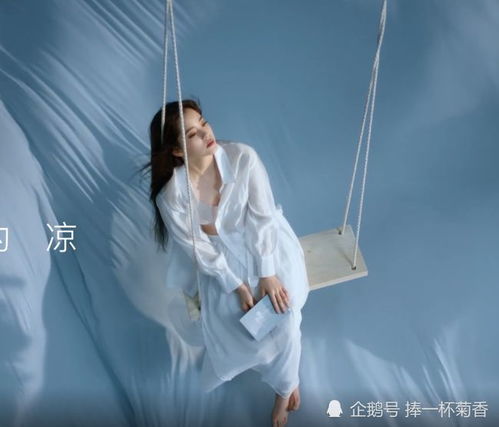 欧阳娜娜拍广告写真,镜头放大10倍怼脸拍,无修图皮肤太真实