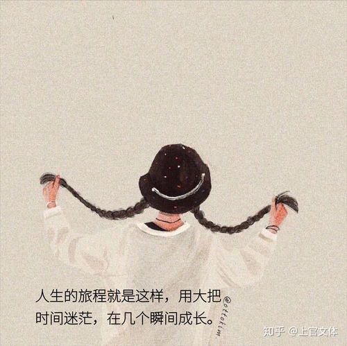 公无渡河