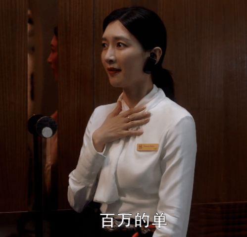 余文乐祝王漫妮分手快乐,哪些因素决定30岁女人的异性缘
