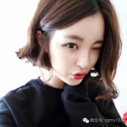减龄显嫩的短发外翻