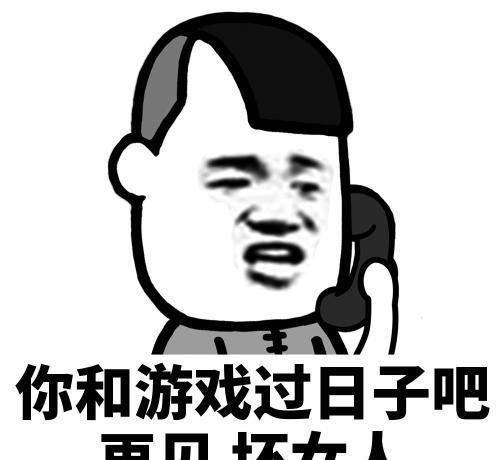搞笑段子给女友说遇事儿慌张的时候,喝口水就会镇静下来