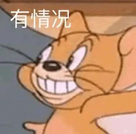表情包开黑吗我电竞少女
