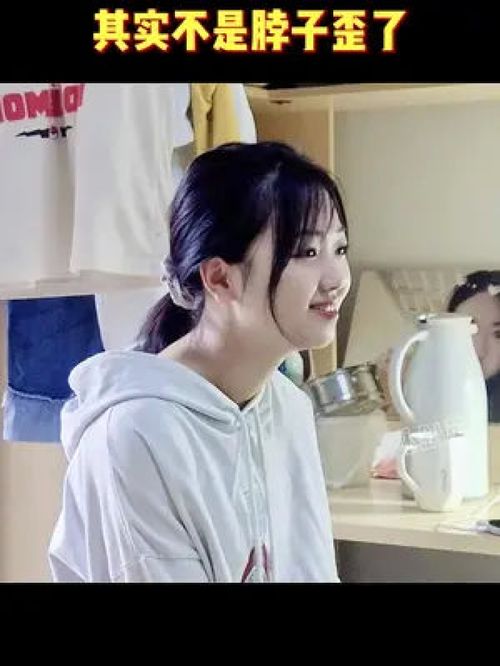 气质不好的用这个试试,男女老少皆可用每天坚持十分钟做一个有气质的人气质女神改善体态提升气质体态纠正