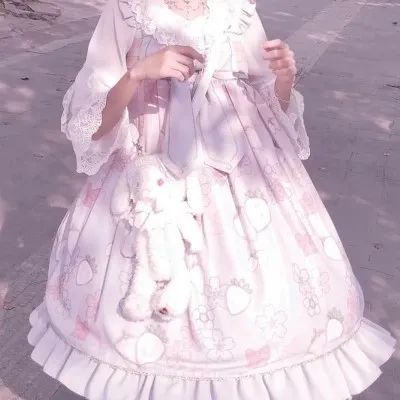 部位头像丨萝莉软妹洛丽塔可爱女生头像