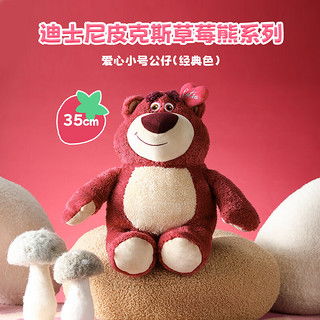 哪里买miniso公仔便宜,性价比高的miniso公仔推荐