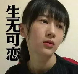 学霸父母遭遇学渣娃儿,佛系妈妈也不淡定了