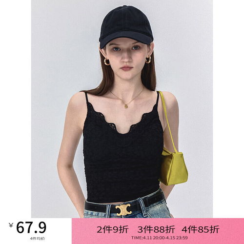 索菲堡甜辣妹露肩短款针织吊带背心女季外穿修身显瘦设计感上衣粉红色均码