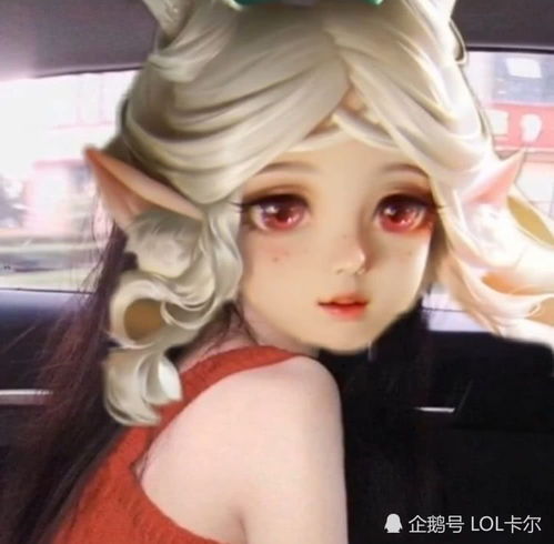 瑶瑶公主就在野王怀里,看你们谁敢动现在娱乐局也开始骂瑶了吗