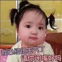微信头像韩国小女孩