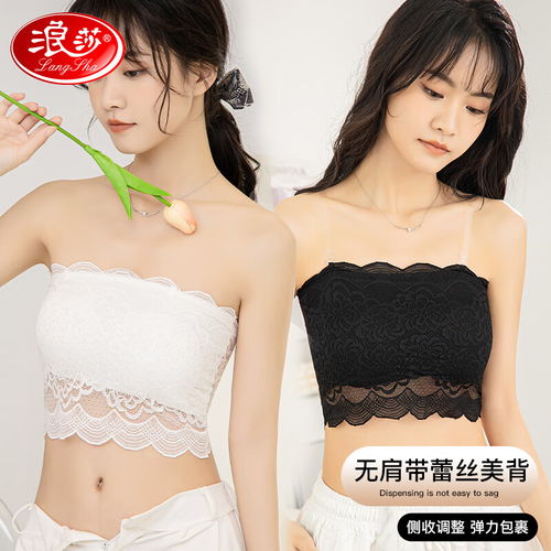 古今小胸网纱聚拢上托舒适文胸罩女人内衣女0h8016亮金70b