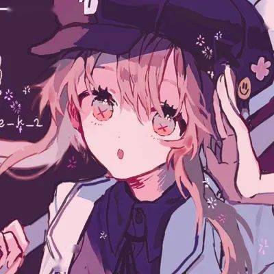 很欲很纯的动漫男女头像