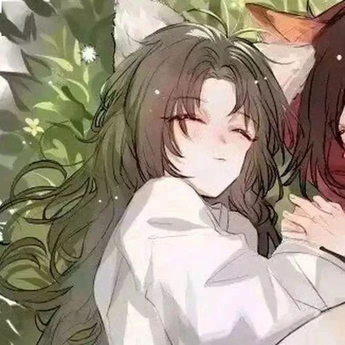头像不要担心,我在爱你
