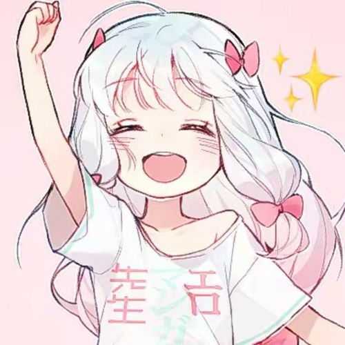 女生动漫头像可可爱爱的卡通动漫女生头像