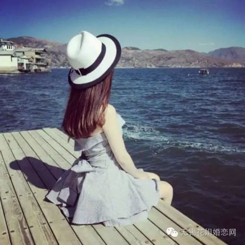 2020.1.25无锡征婚相亲同城交友找对象找婚介花姐婚恋网优质单身男女信息推荐