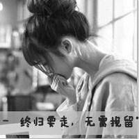 考过了基金从业资格证就可以挂靠吗一年能拿多少钱