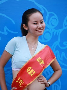青春少女风华正茂专辑0天外有天0