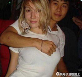 为啥那么多外国美女嫁到中国农村中国小伙大受青睐