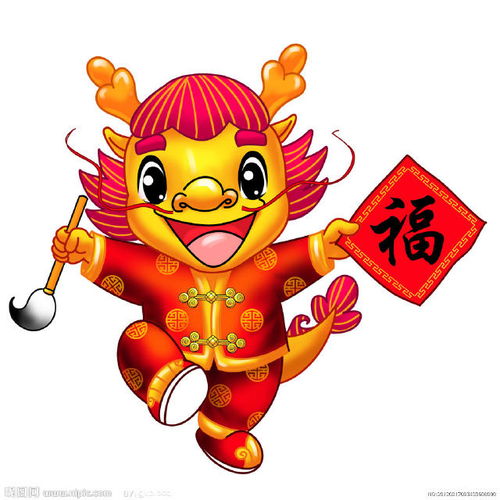 1988属龙微信好运头像女十二生肖