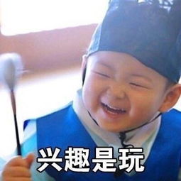 单身女生的九大特征表情包下载单身女生的九大特征表情包高清完整版下载